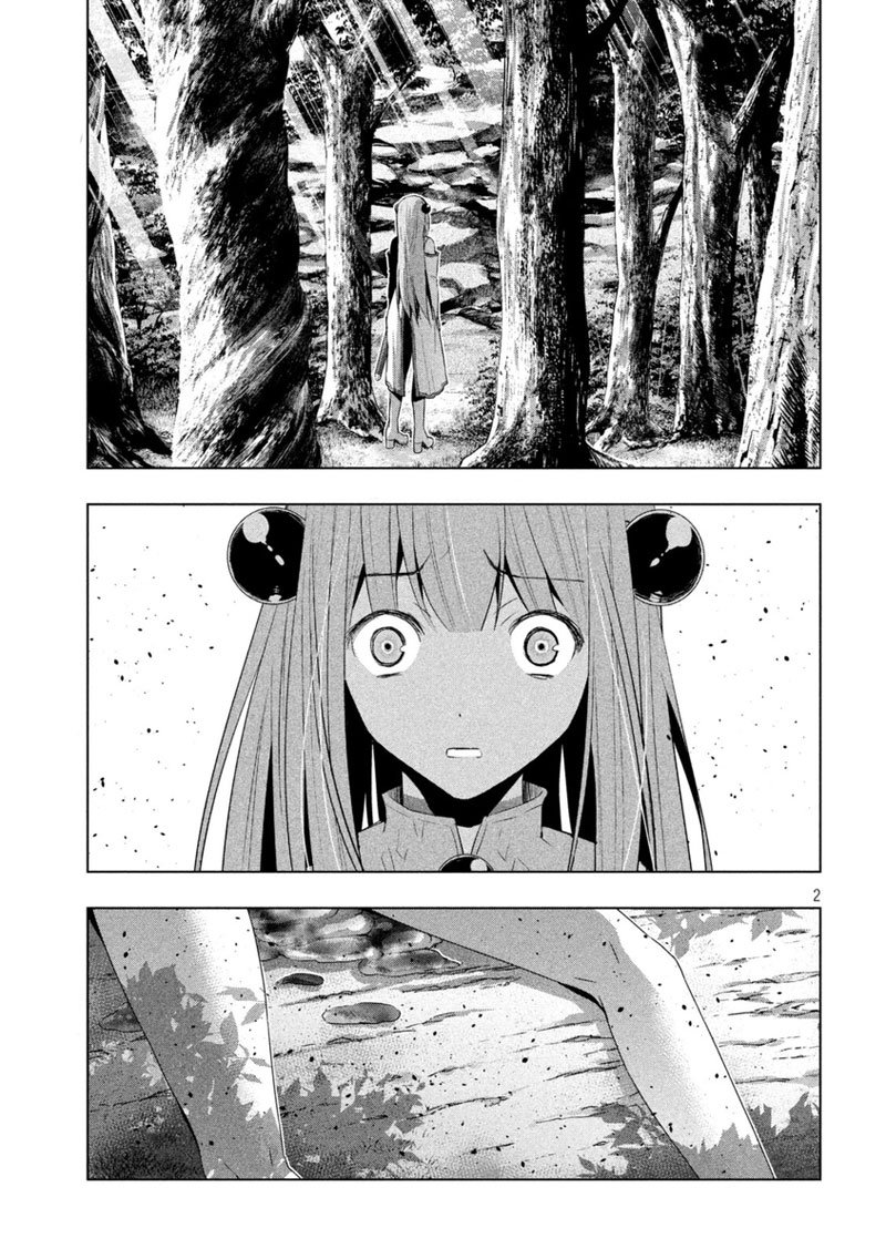 Parallel Paradise page 3