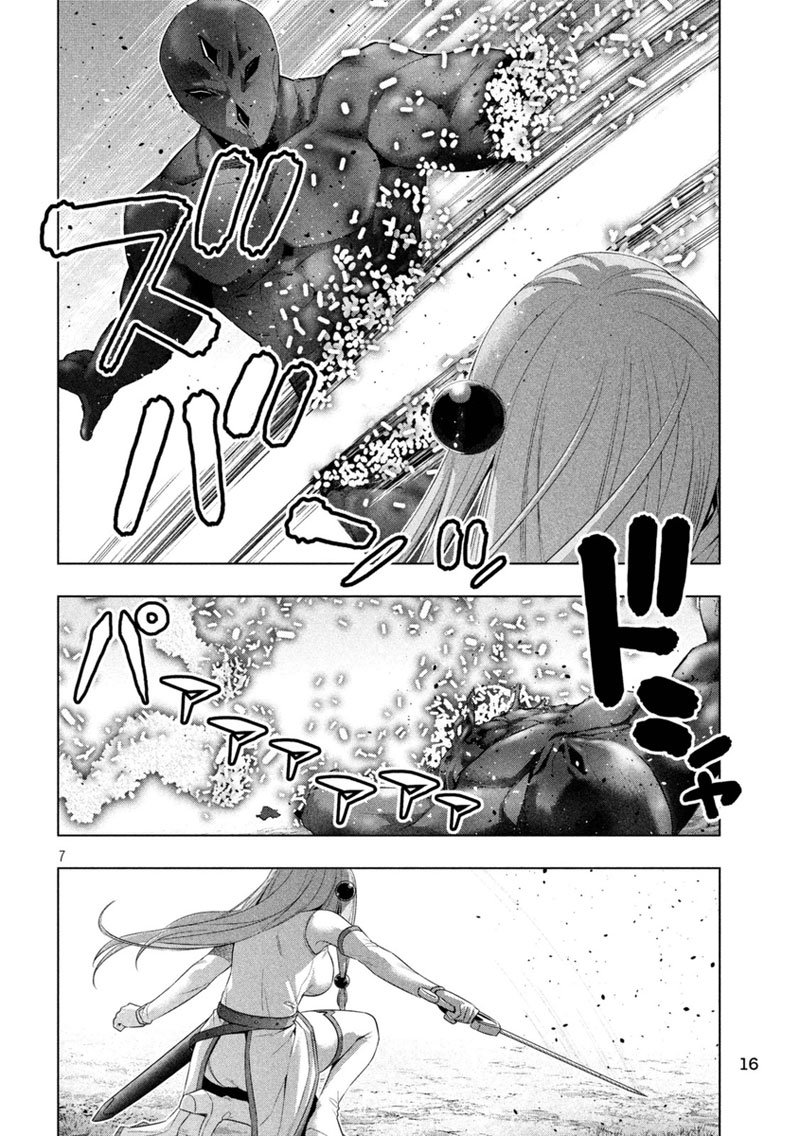Parallel Paradise page 8