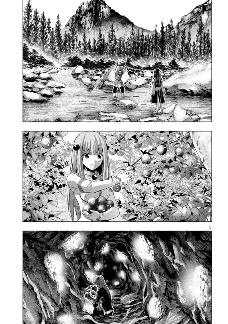 Parallel Paradise page 5