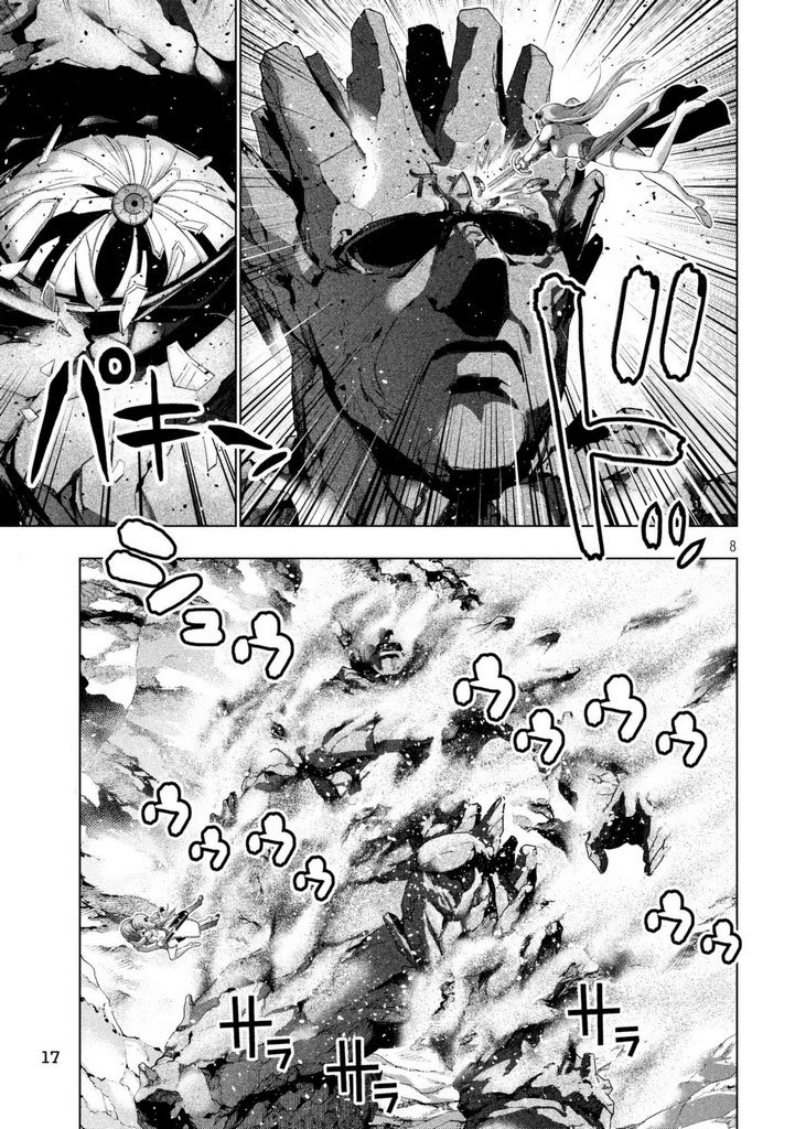 Parallel Paradise page 8