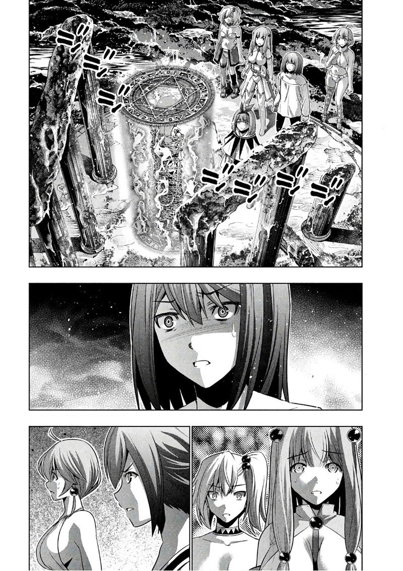 Parallel Paradise page 2