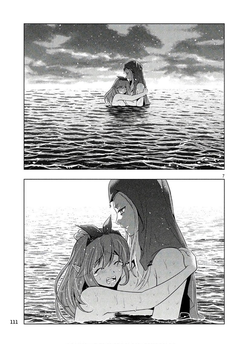 Parallel Paradise page 7