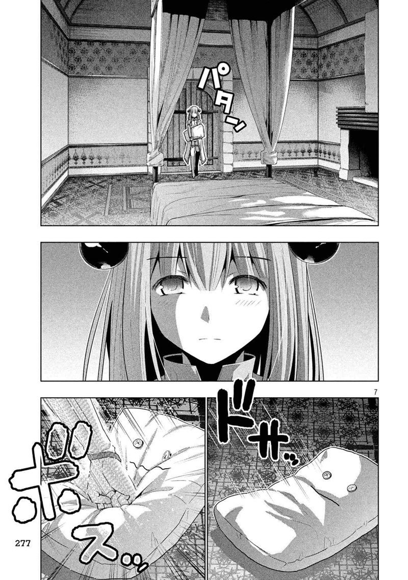 Parallel Paradise page 7