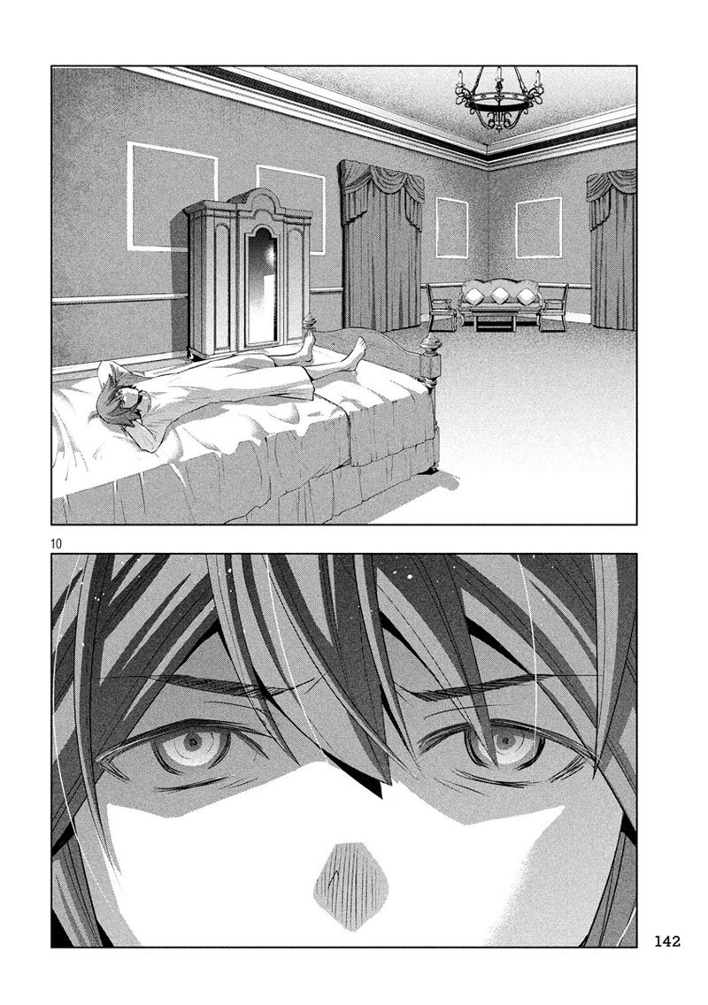 Parallel Paradise page 10