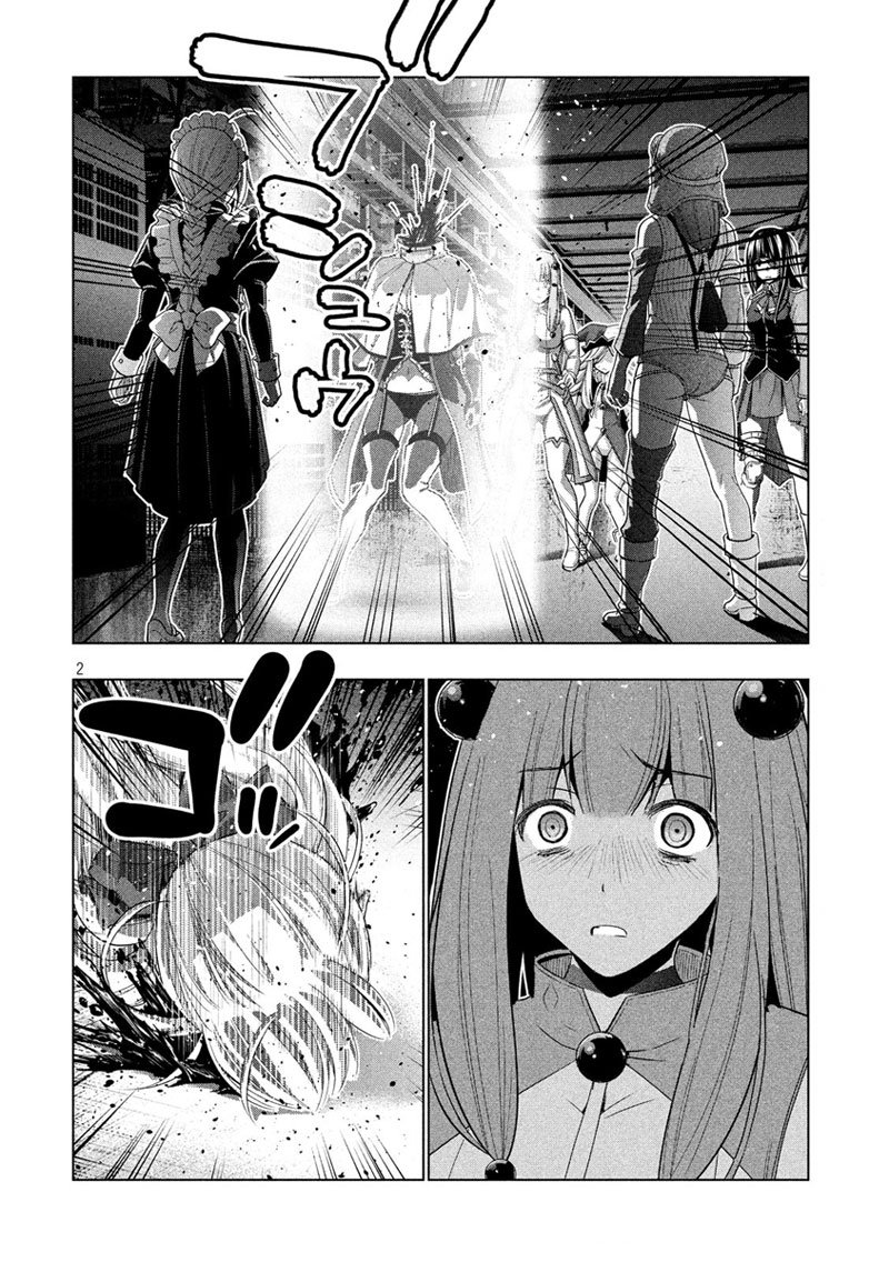 Parallel Paradise page 2