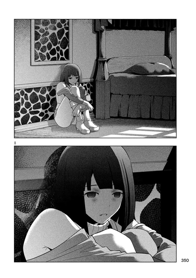 Parallel Paradise page 8
