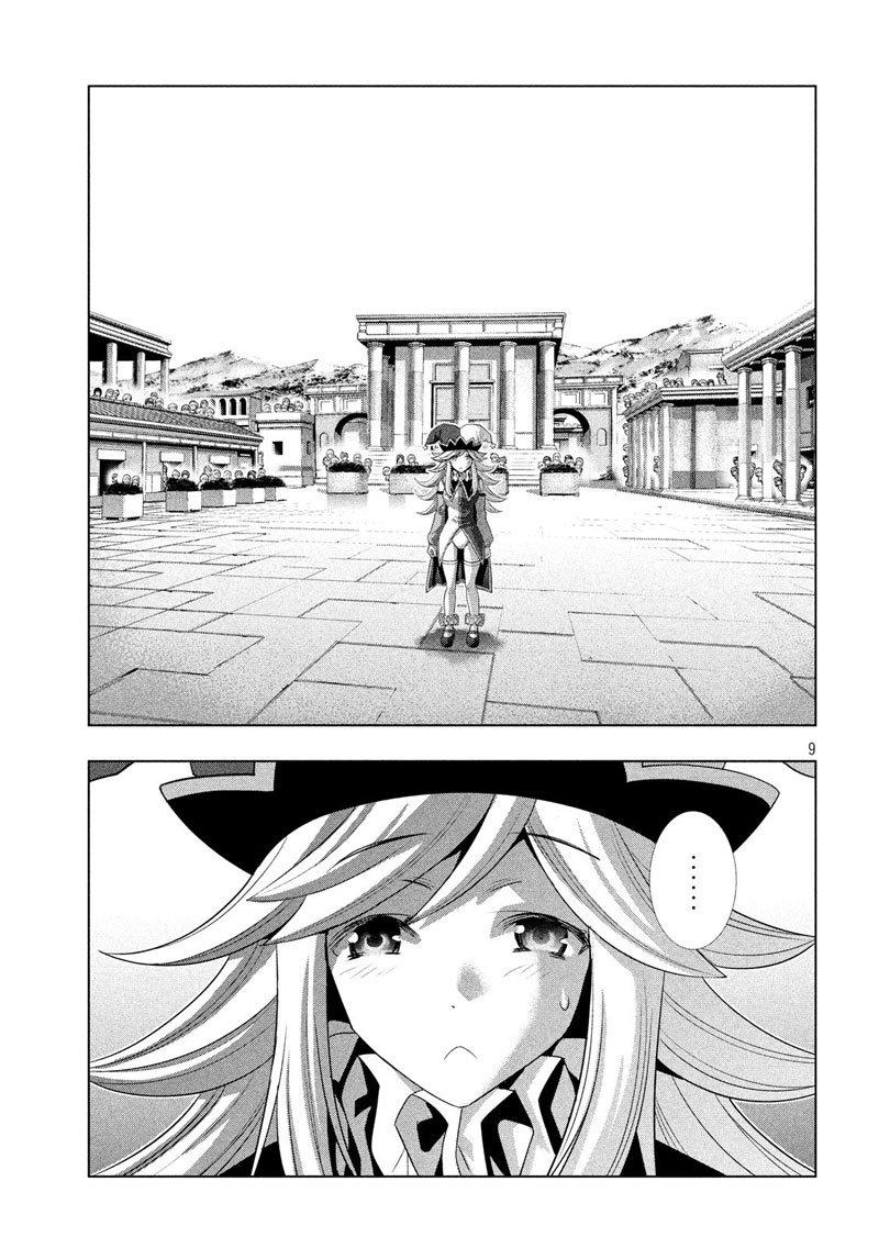 Parallel Paradise page 9