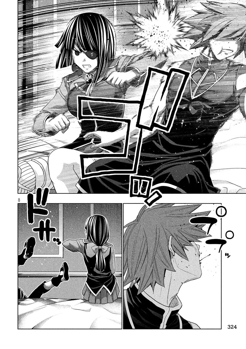 Parallel Paradise page 8