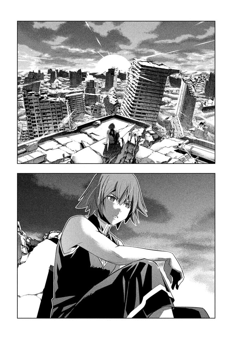 Parallel Paradise page 2