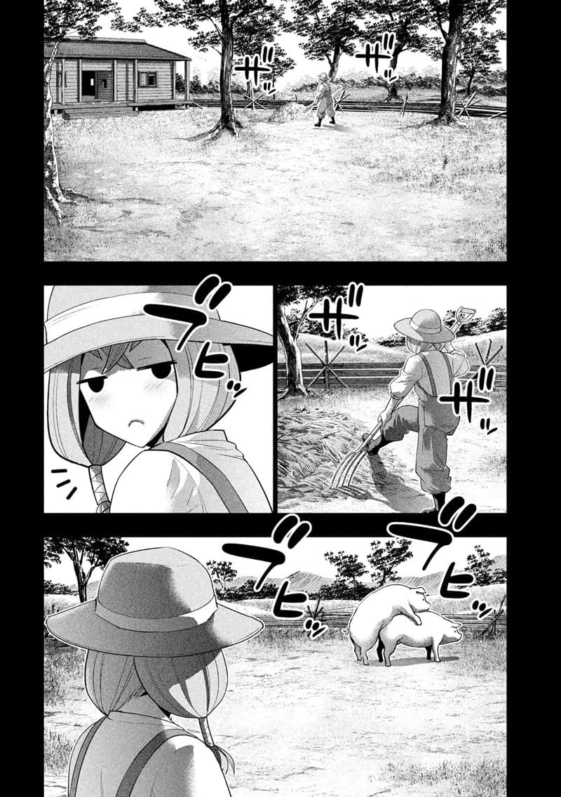 Parallel Paradise page 6