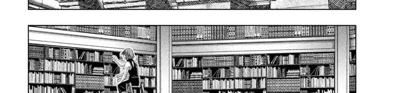 Parallel Paradise page 4