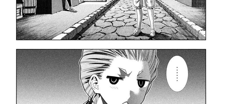Parallel Paradise page 3