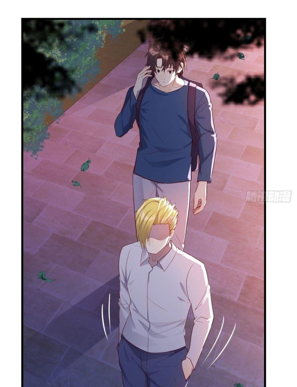 Part-time Boyfriend page 3