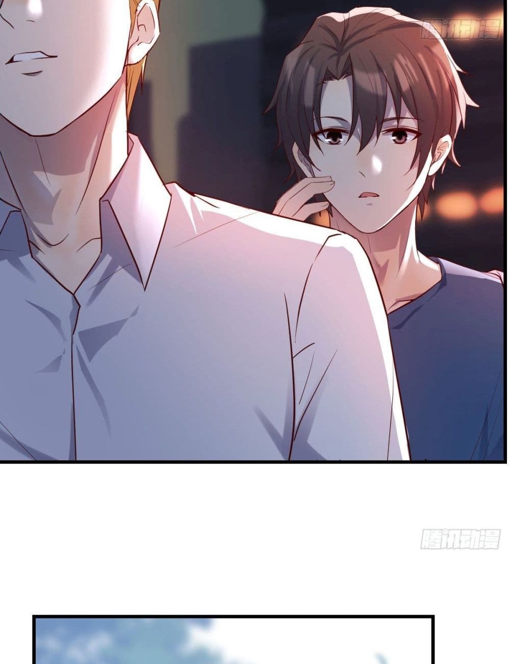 Part-time Boyfriend page 5