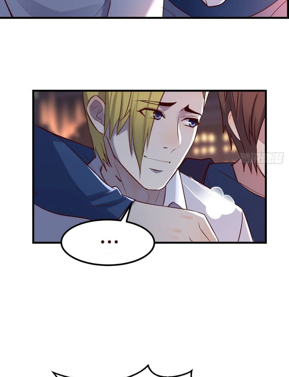 Part-time Boyfriend page 10