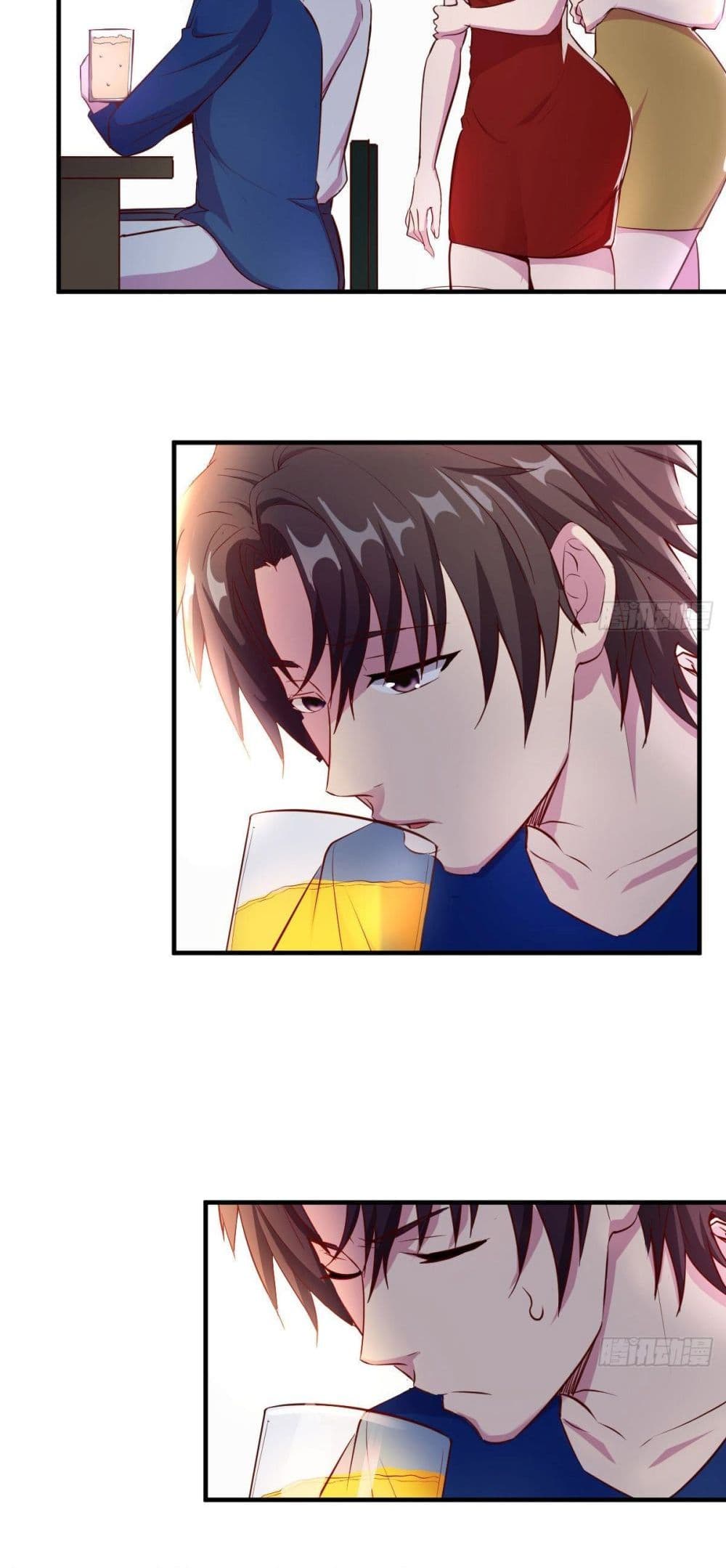 Part-time Boyfriend page 3