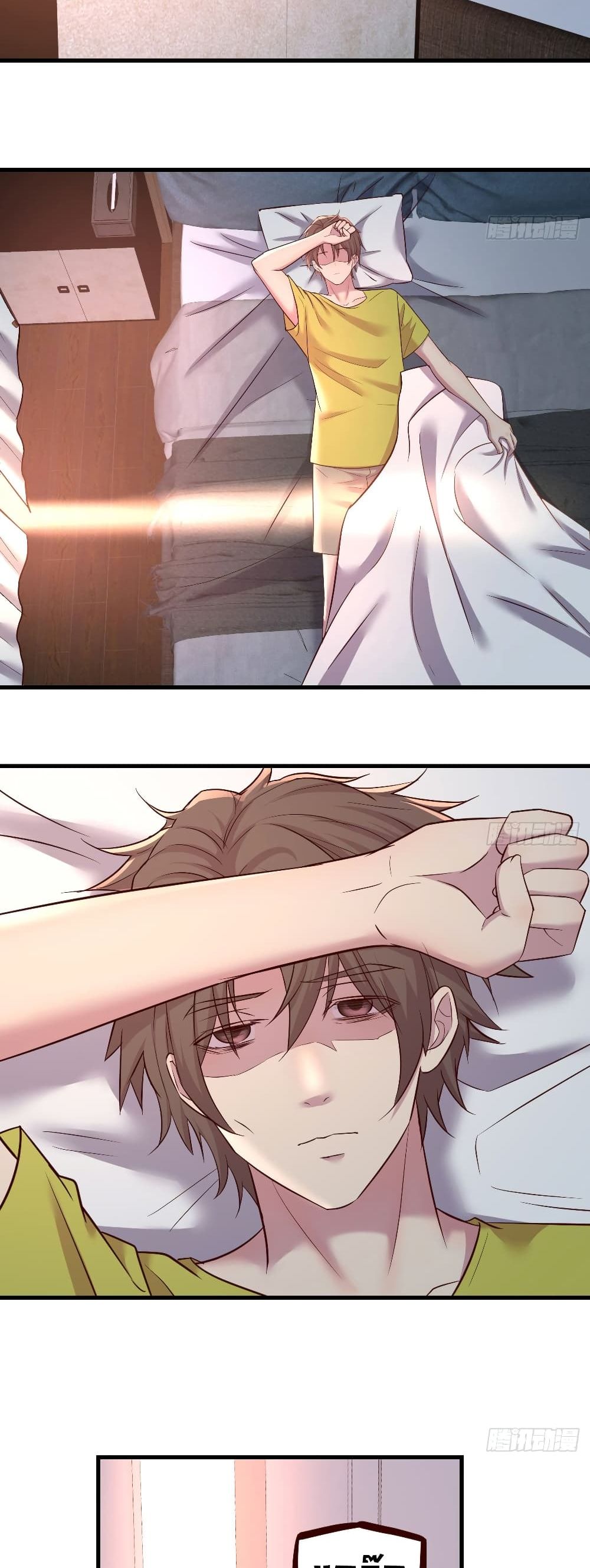 Part-time Boyfriend page 3