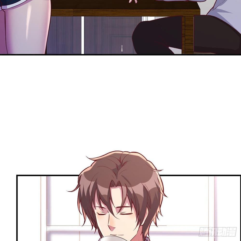 Part-time Boyfriend page 4