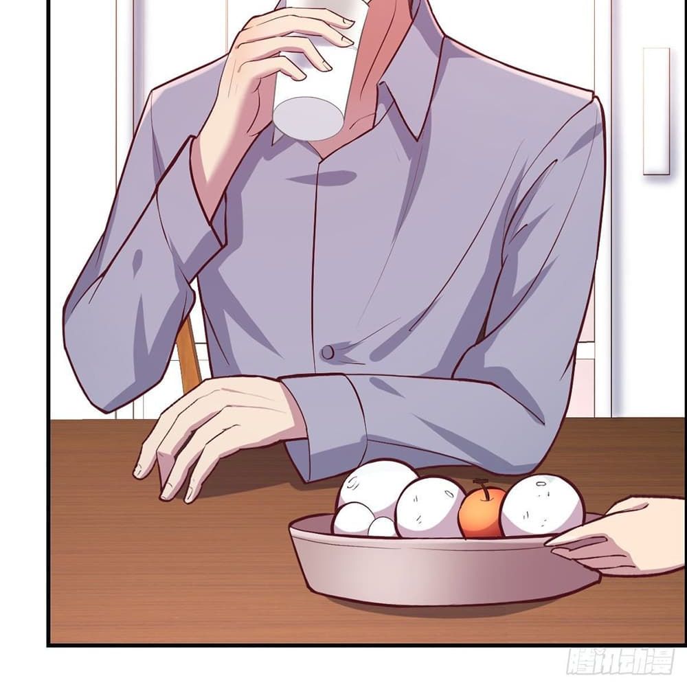 Part-time Boyfriend page 5