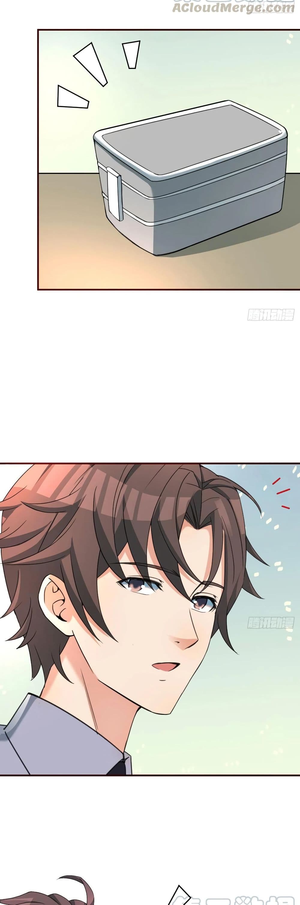 Part-time Boyfriend page 3