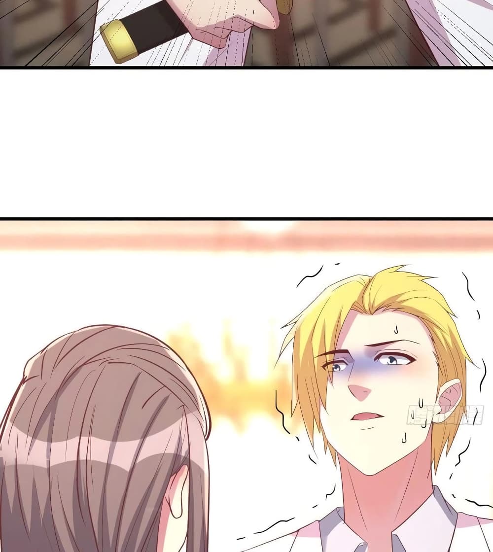 Part-time Boyfriend page 3