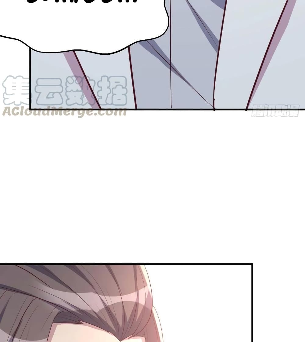 Part-time Boyfriend page 7