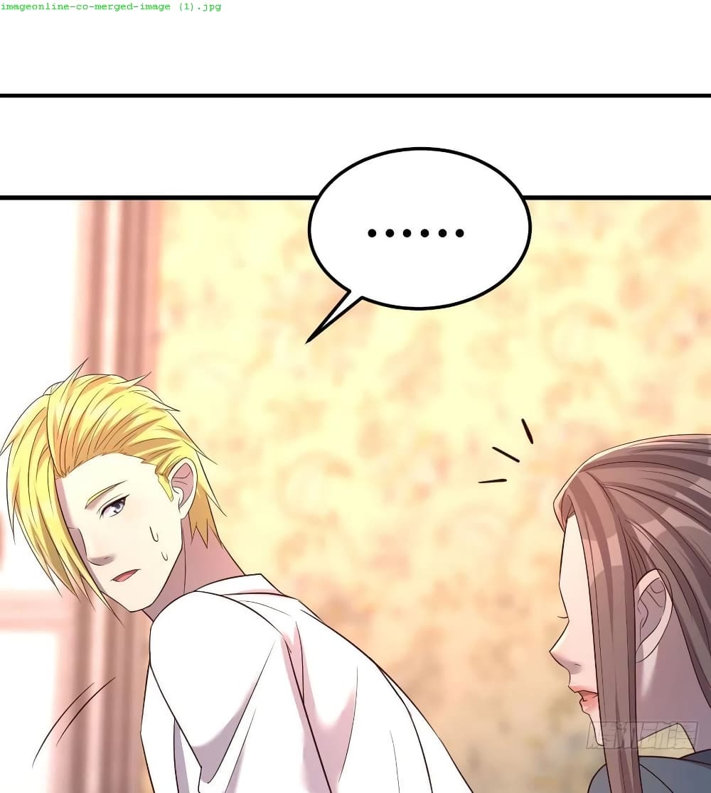 Part-time Boyfriend page 2