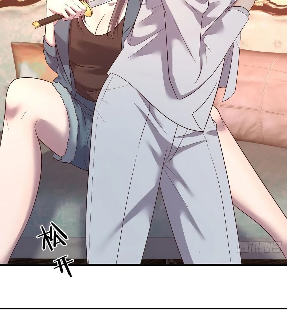 Part-time Boyfriend page 6