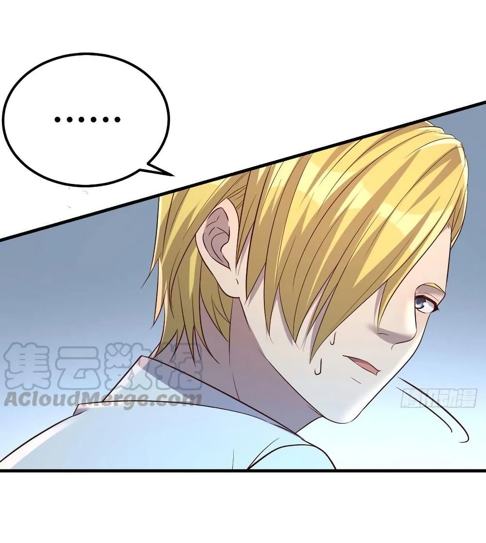 Part-time Boyfriend page 7