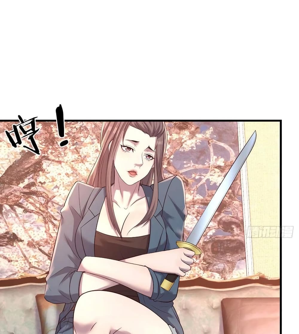 Part-time Boyfriend page 8