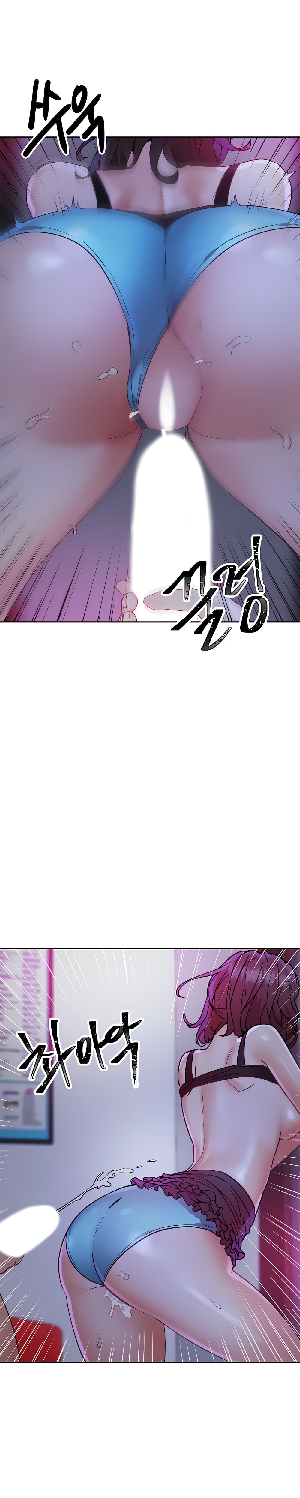 Part Time Job page 9