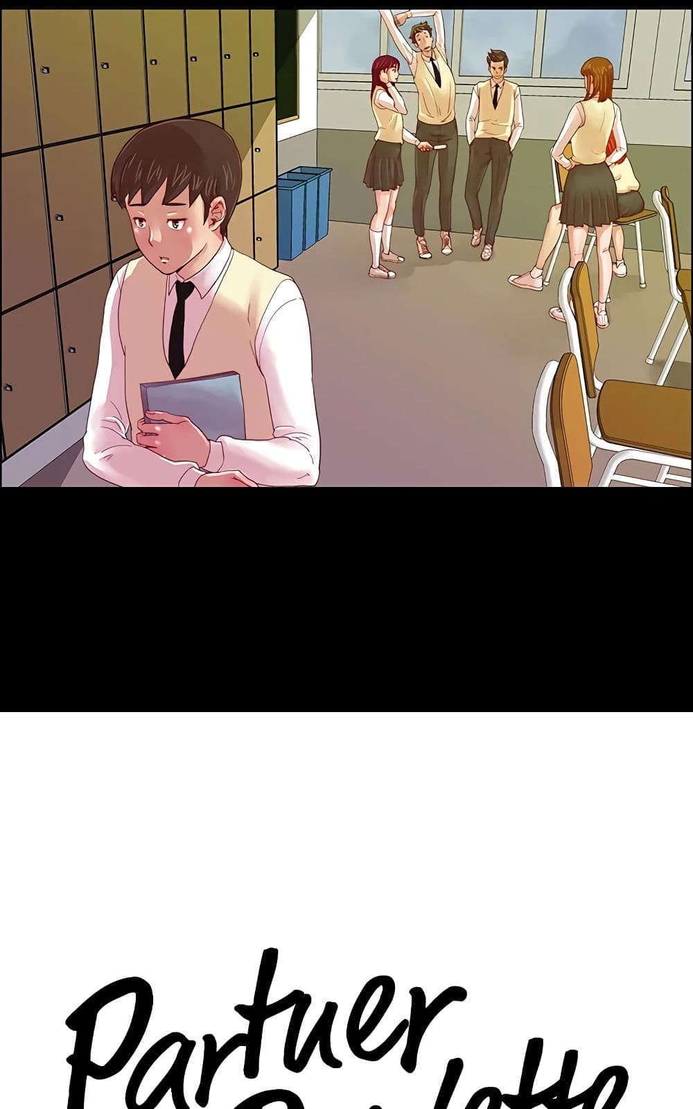 Partner Roulette page 19