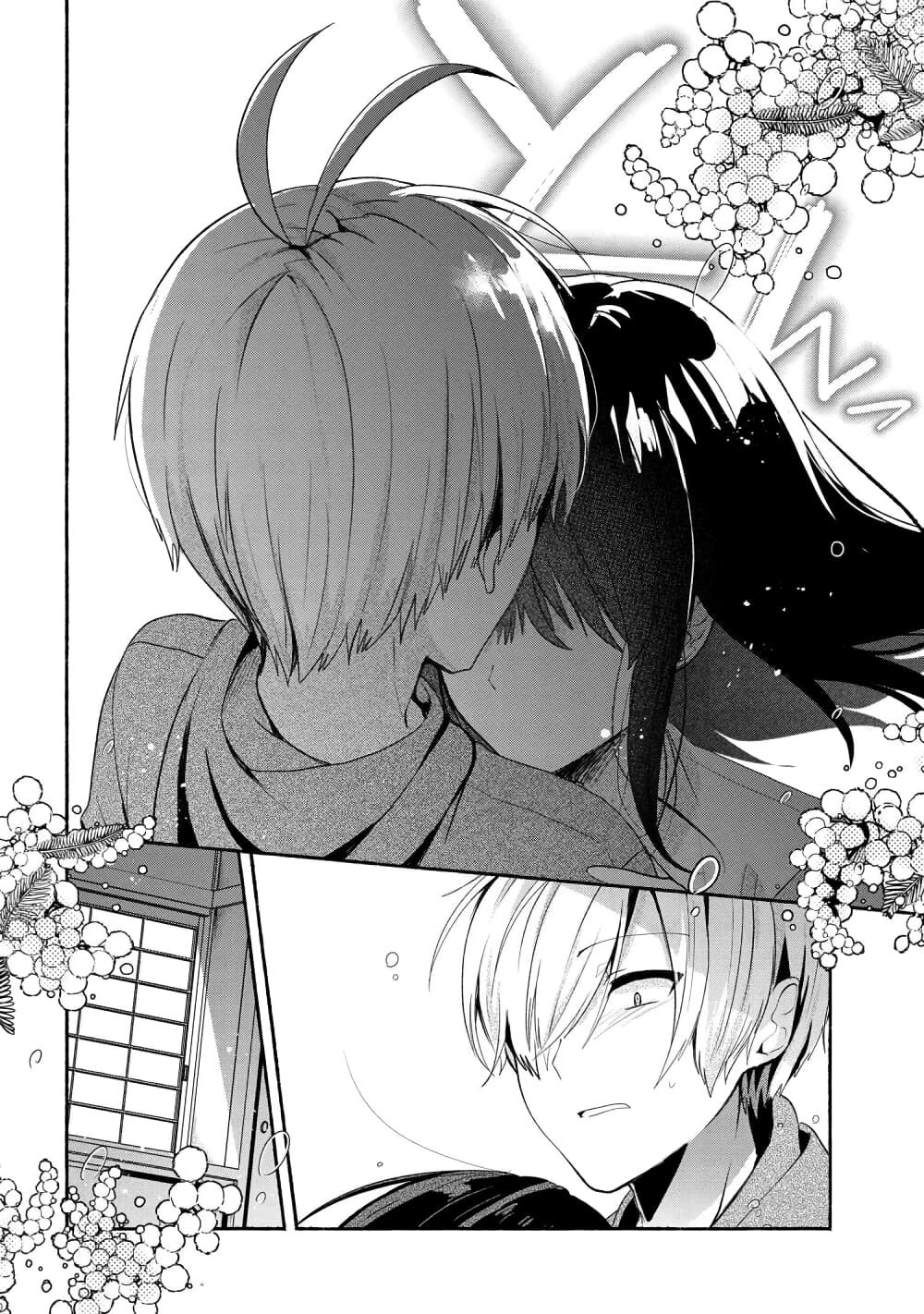 Pashiri na Boku to Koi suru Banchou-san page 10