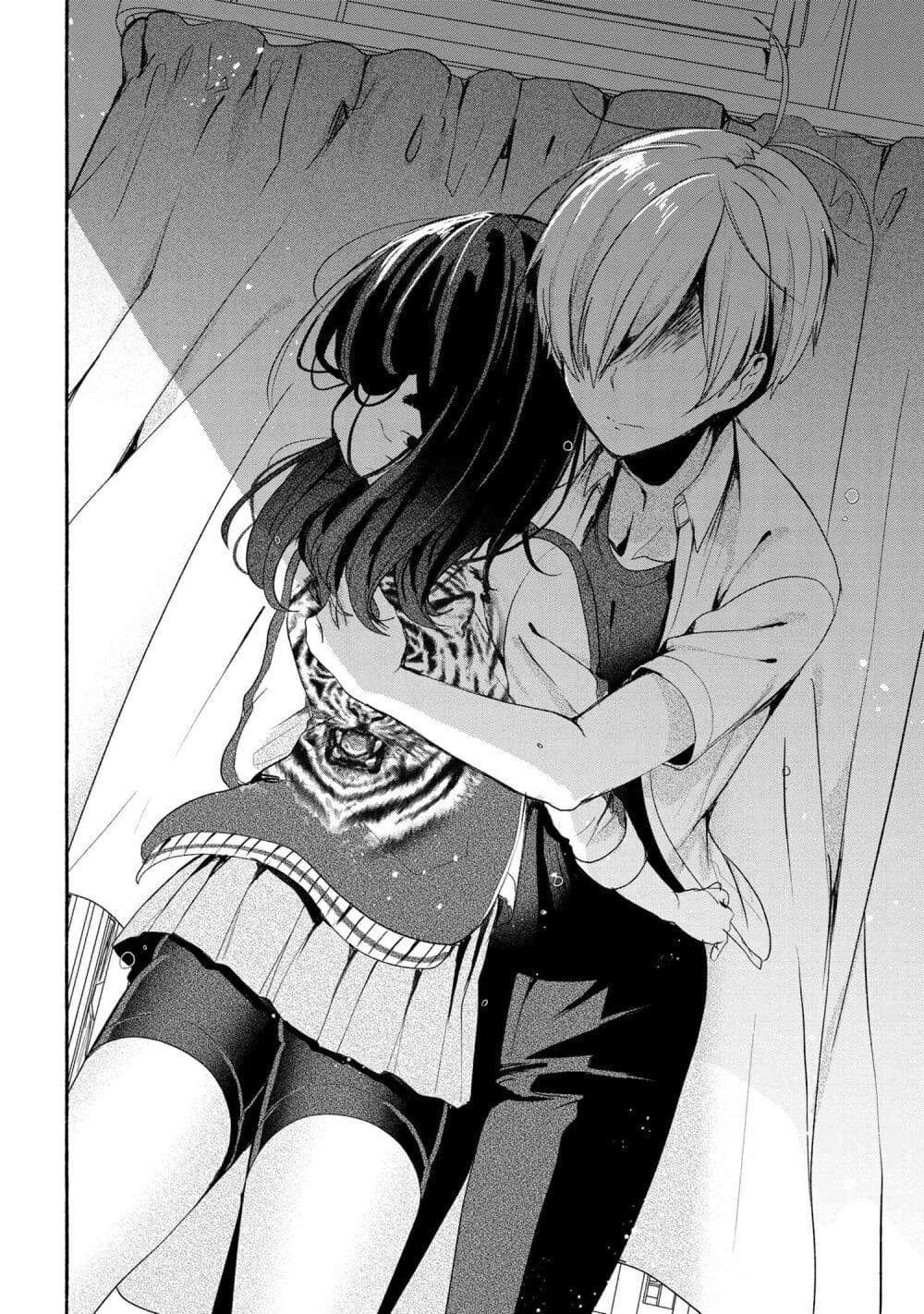 Pashiri na Boku to Koi suru Banchou-san page 8