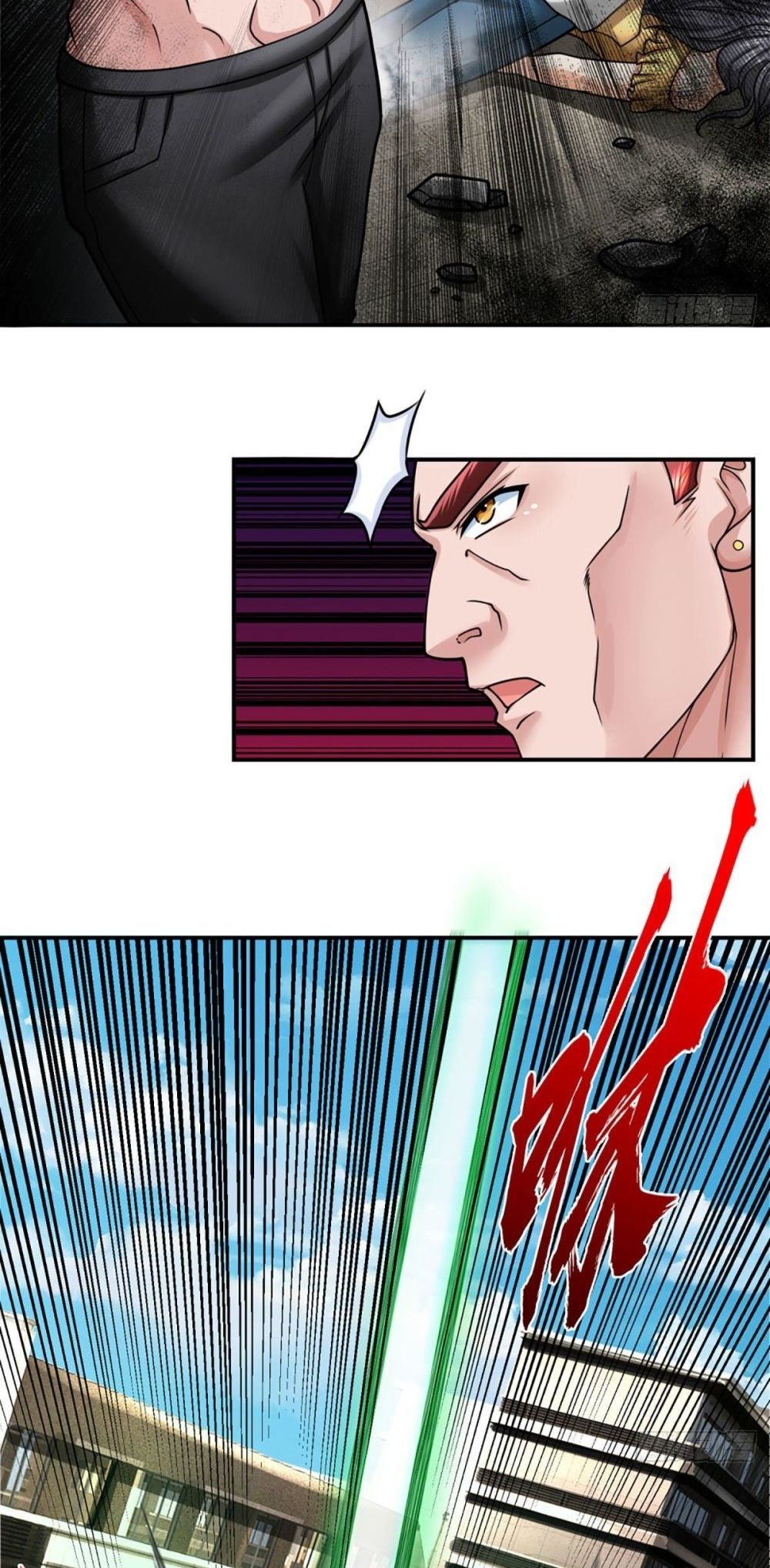 Passive Invincibility page 17
