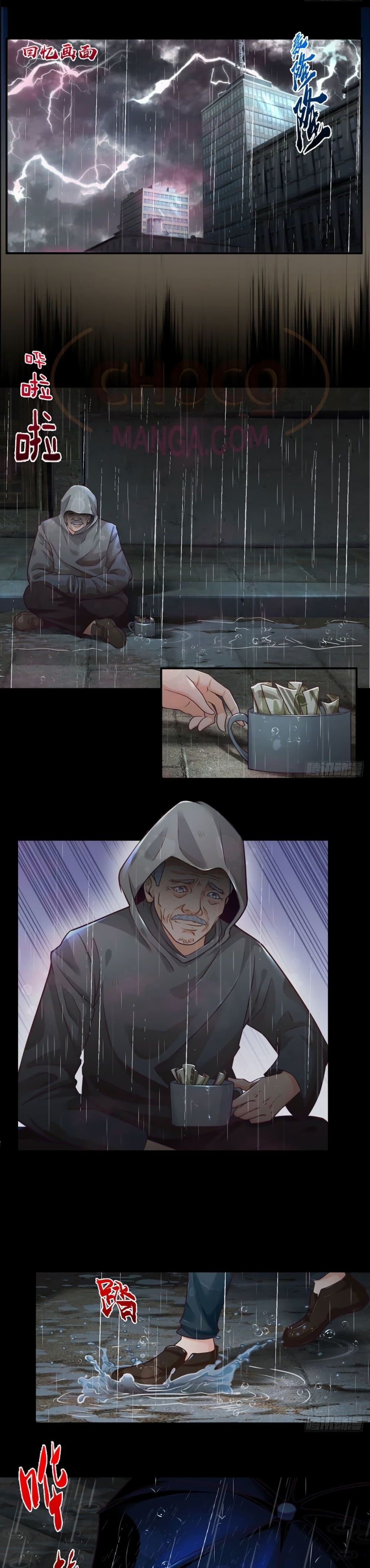 Passive Invincibility page 7