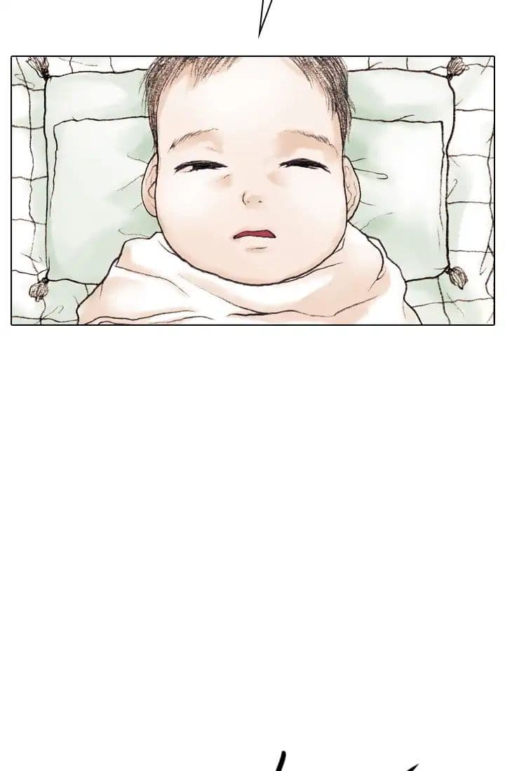 Past Life Regressor page 28