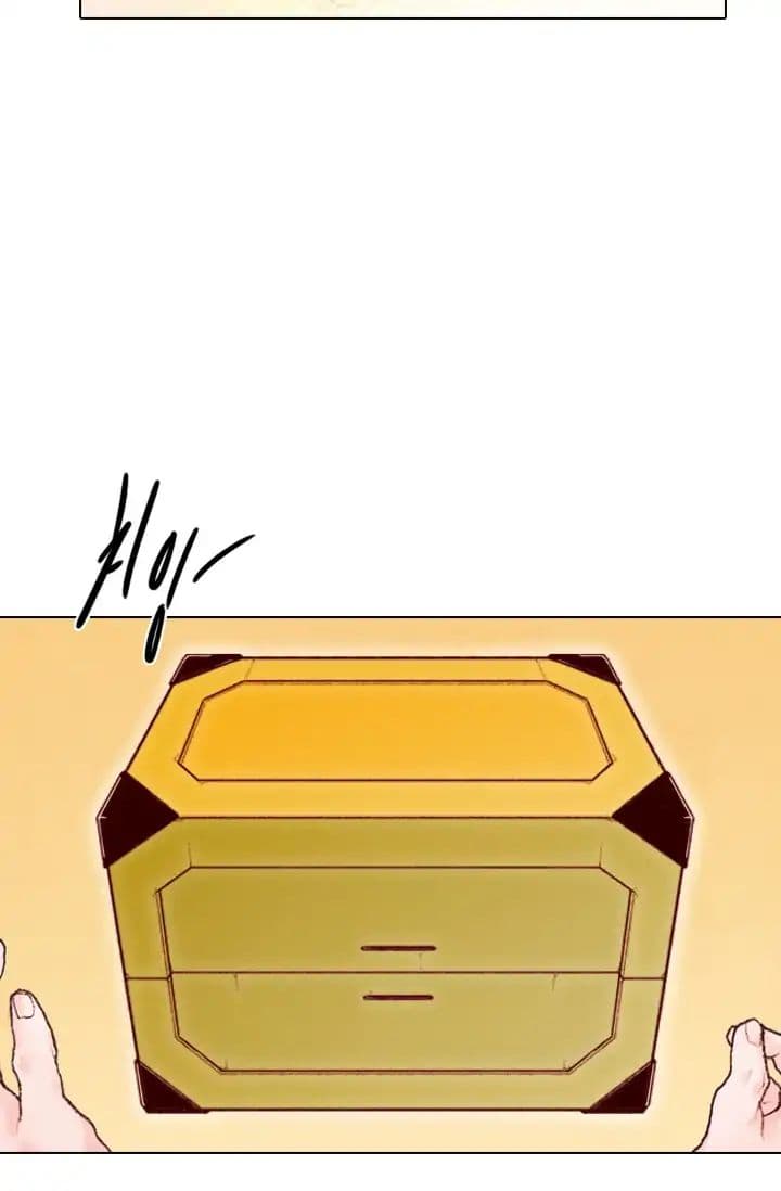 Past Life Regressor page 32