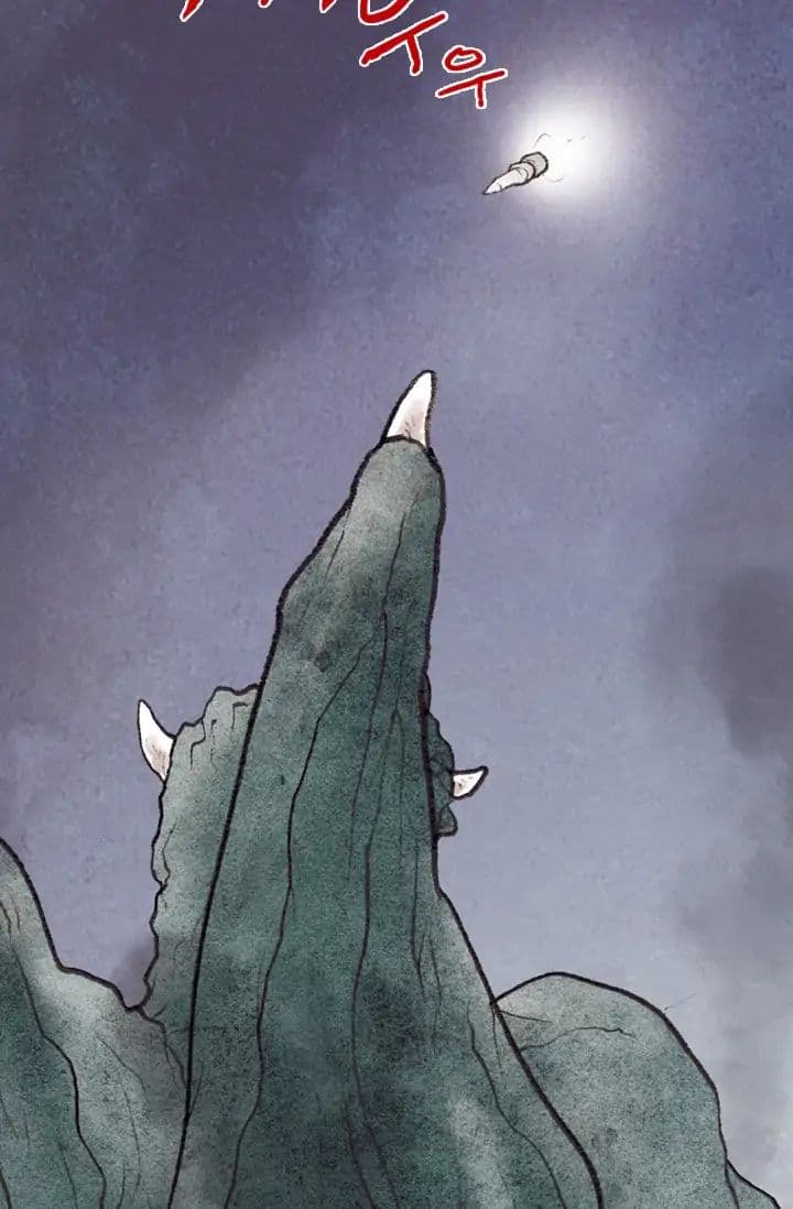 Past Life Regressor page 63