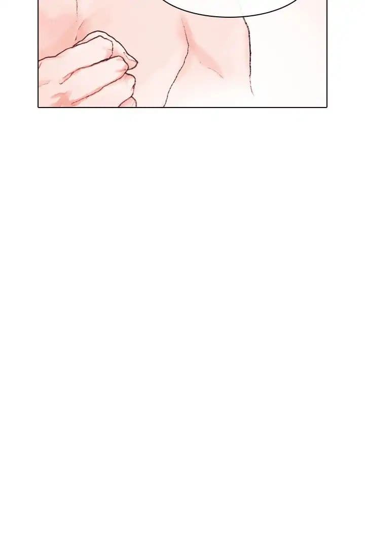 Past Life Regressor page 76