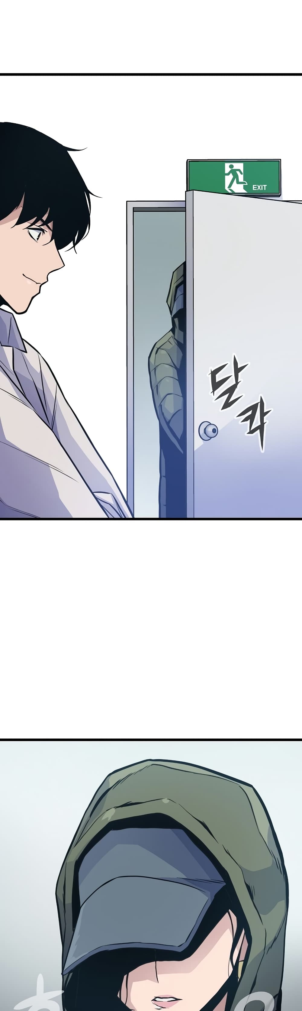 Past Life Returner page 6
