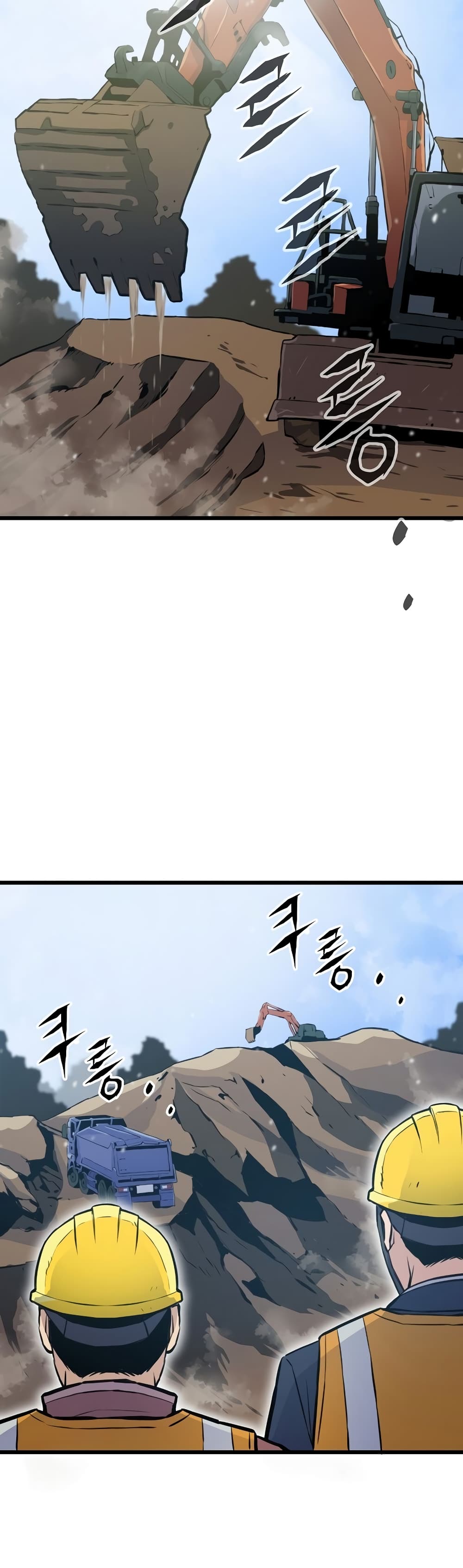 Past Life Returner page 22