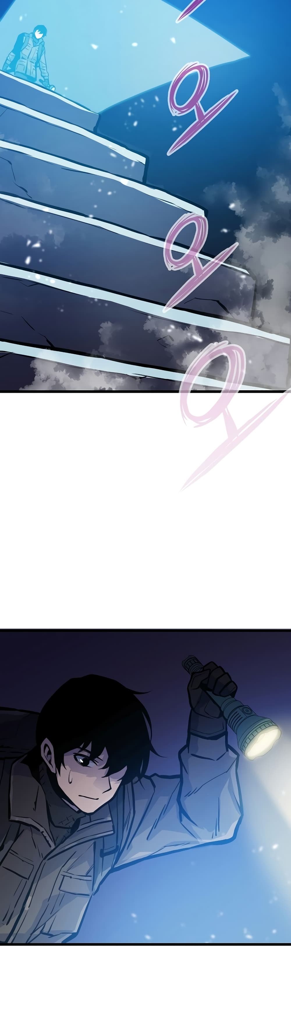 Past Life Returner page 46
