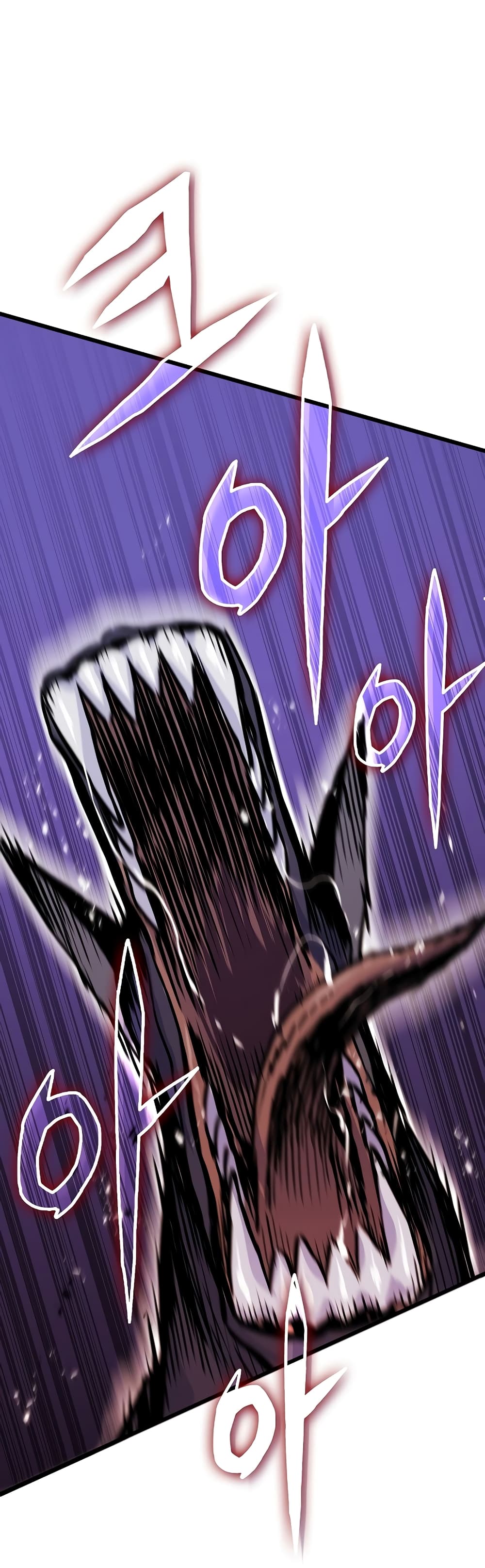 Past Life Returner page 7