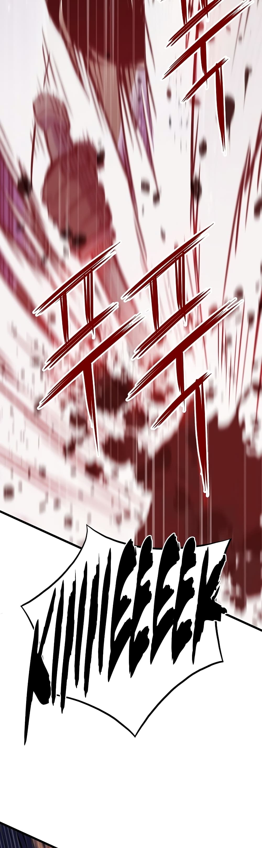 Past Life Returner page 11