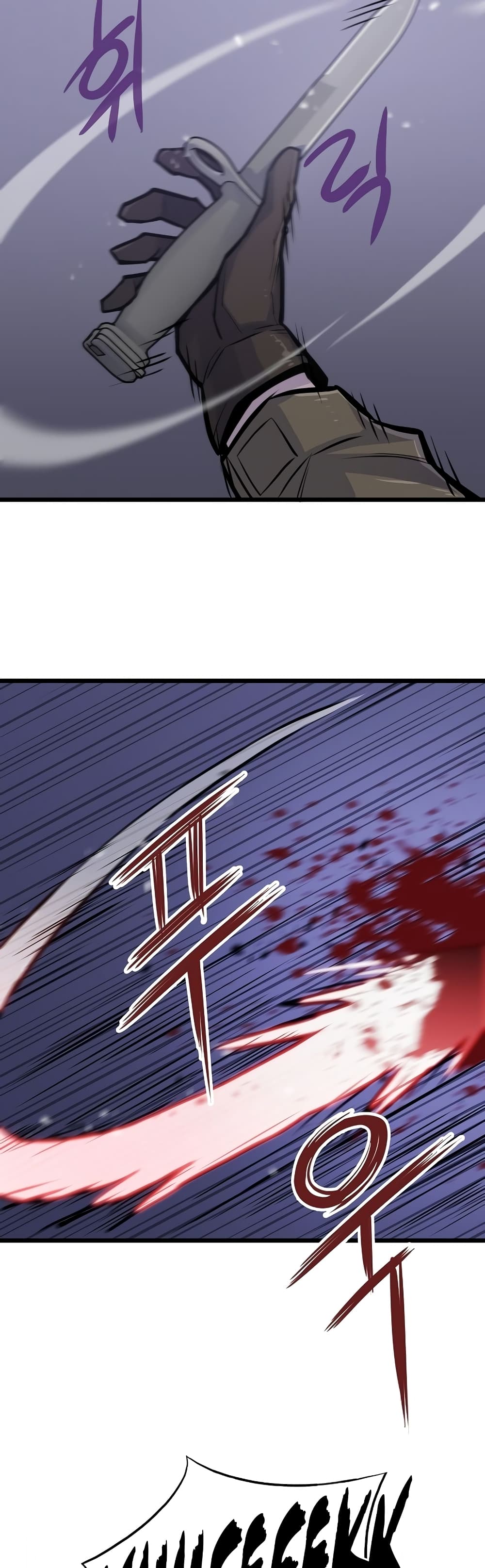Past Life Returner page 14