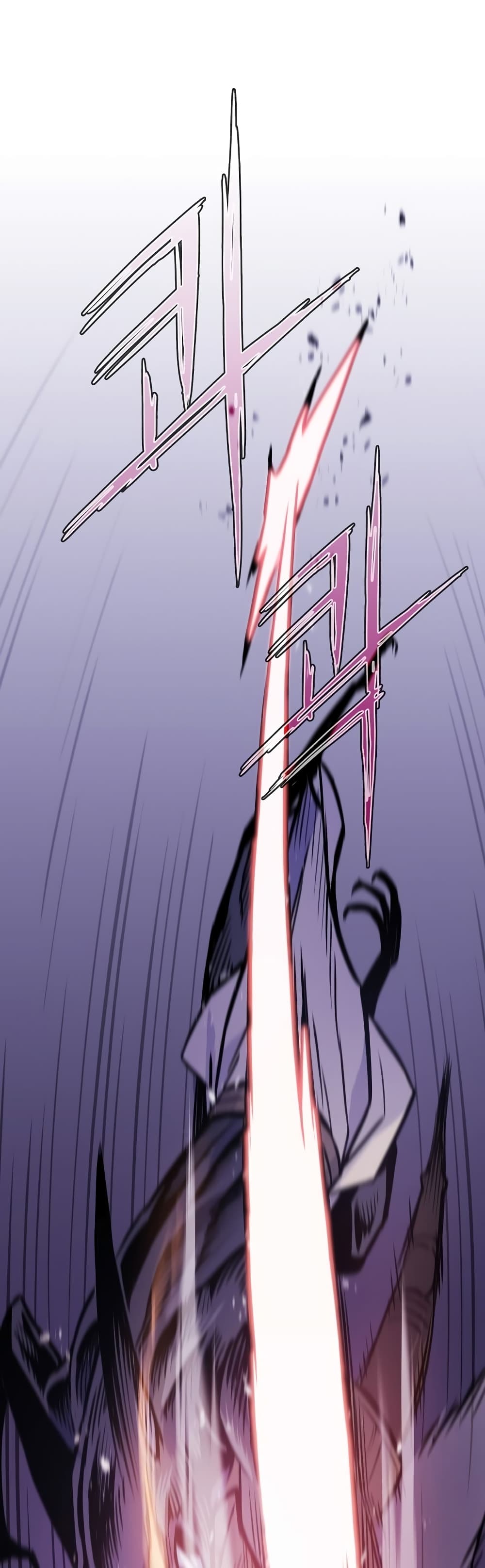 Past Life Returner page 18