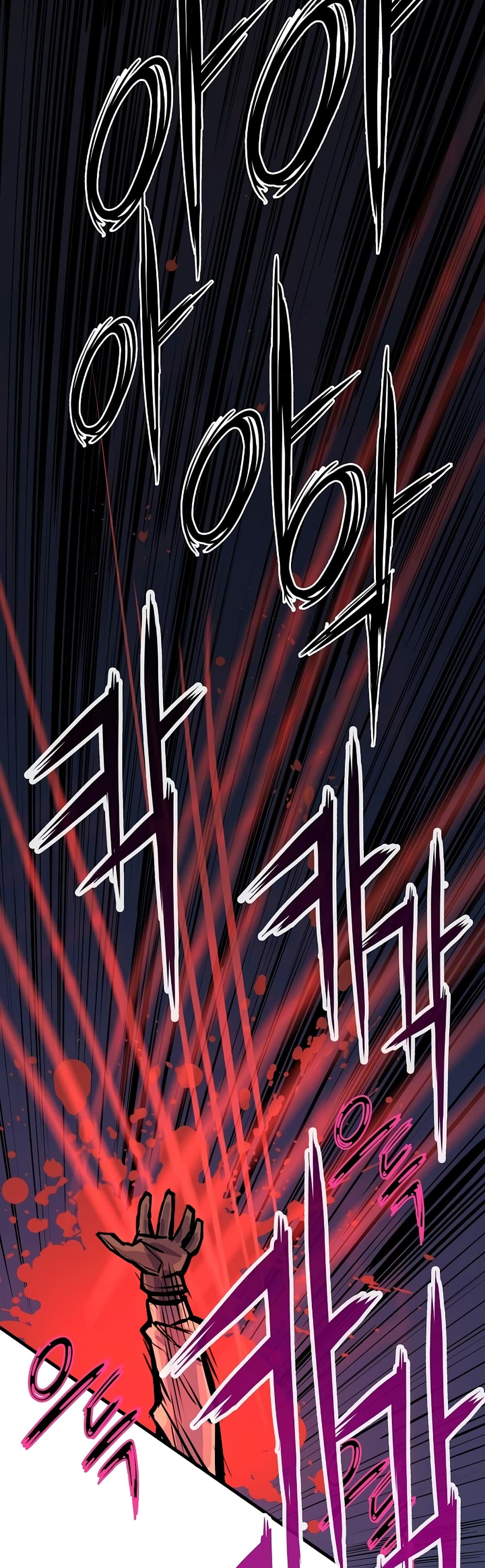 Past Life Returner page 60
