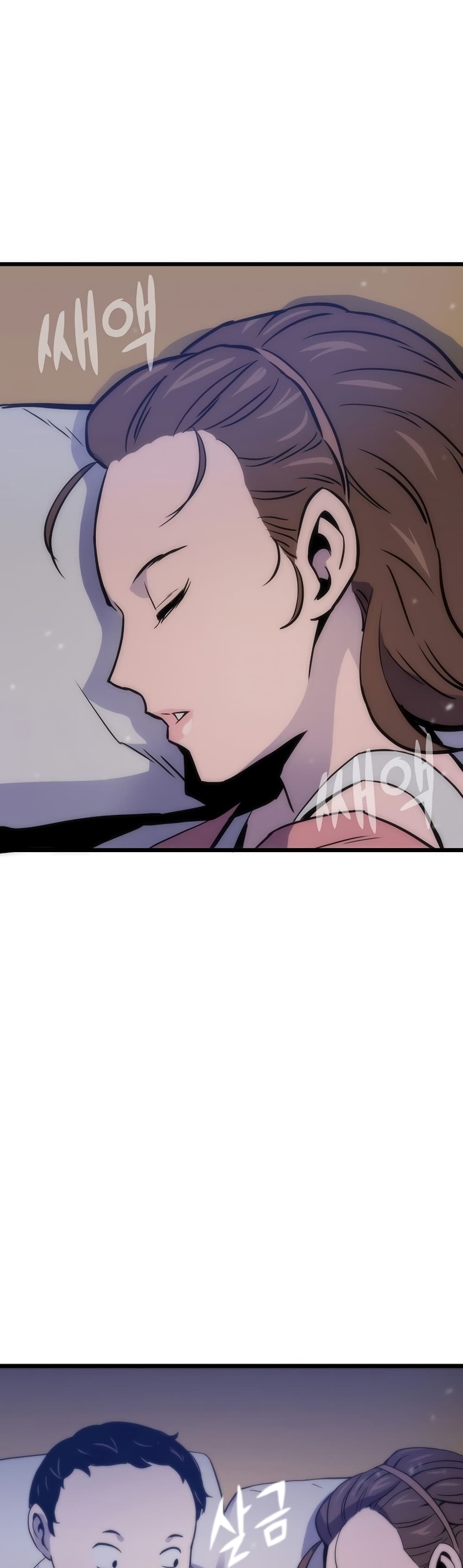 Past Life Returner page 34