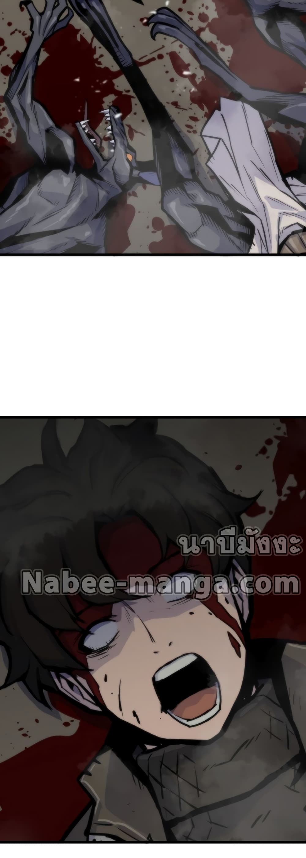 Past Life Returner page 4